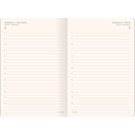 Ημερολόγιο ημερήσιο The Writing Fields Softline 2000 14x21cm 2024 με λάστιχο soft εξώφυλλο με υφή δέρματος μπλε